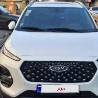 ایکس ۲۲ پرو ام تی