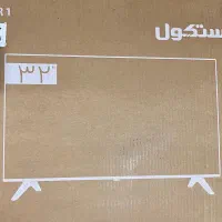 تلویزیون ۳۲ اینچ ایستکول نو و آکبند همراه گارانتی