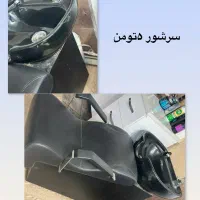 تجهیزات سالن زیبایی|آرایشگاه و سالن‌های زیبایی|رشت, کوی جام جم|دیوار