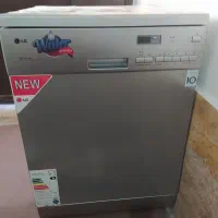 ماشین ظرفشویی