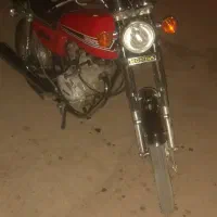 سی جی ۸۶ مزایده