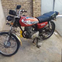 موتور مزایده