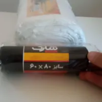 پخش یکبار مصرف ثامن|ظروف نگهدارنده، پلاستیکی، یک‌بارمصرف|تبریز, |دیوار