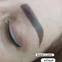 آرایش دائم (نوبهار)(مسکن)