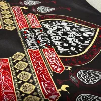 تولید و پخش پرچم محرم پرچم مذهبی