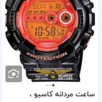 ساعت جی شاک اصلی