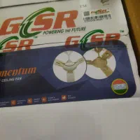فروش پنکه سقفی