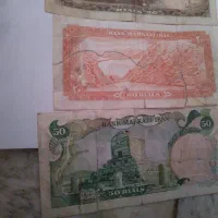 اسکناس پهلوی۴عدد|کلکسیون سکه، تمبر، اسکناس|خمین, |دیوار