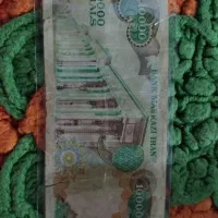 اسکناس قدیمی|کلکسیون سکه، تمبر، اسکناس|قزوین, |دیوار