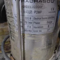 کف کش|ماشینآلات صنعتی|بندر گز, |دیوار