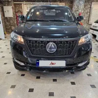 کلوت  آخره ۱۴۰۲ اتومات