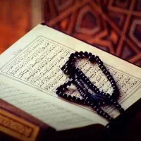 دعا سر‌کتاب واستخاره تضمینی