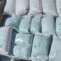 کود اوره کرمانشاه،تریپل،دیامونیوم،سولفات امونیوم|خدمات باغبانی و درختکاری|تویسرکان, |دیوار