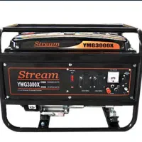 موتور برق استرم. در حد نو کم کار اصلی