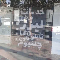 اپراتور چاپ بنر و آشنا به طراحی