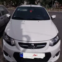 کوئیک ساده ۴۰۲