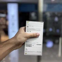 17normal not|موبایل|اصفهان, مفتح|دیوار