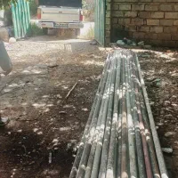 لوله فروشی