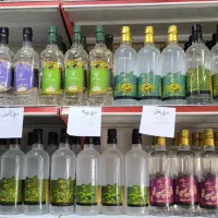 فروش عمده و خورده انواع عرقیجات