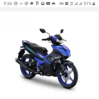 یاماها mx king