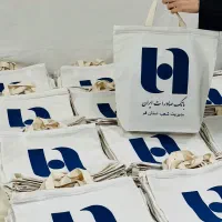 کتاب مجله شاپینگ بگ ساک پارچه ای مخصوص کتاب توتبگ