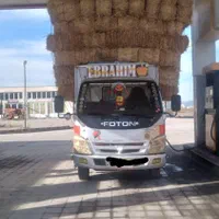 کاه گندوم.