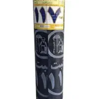 ایزوگام و عایق کاری آب بندی