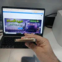 آیفون ۱۶ پرو ۲۵۶ دوسیم zaa ۹۷٪ نقد و اقساط|موبایل|اهواز, کیانپارس |دیوار