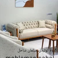 مبل جدید وینچنزا شرکتی 8نفره با اقساط قیمت واقعی|مبلمان خانگی و میز عسلی|نظرآباد, |دیوار