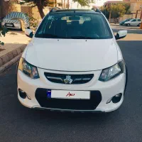 کویک Rدرجه یک