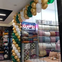 روتختی دو نفره طرحدار دو رو اقساط