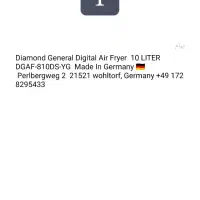 سرخکن جنرال آلمان همراه با گارانتی|اجاق گاز و لوازم برقی پختوپز|داراب, |دیوار