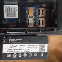 گوشیارتشی|موبایل|زاهدان, |دیوار