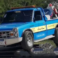 امداد خودرو یدکش شبانه روزی