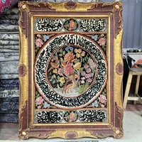 تابلو فرش دستباف/گل‌برجسته/چله‌ابریشم تبریز|تابلو فرش|تهران, ونک|دیوار
