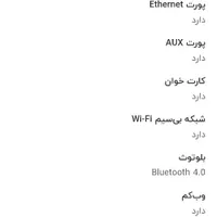 لپ تاپ HP 850 G3  corei5|رایانه همراه|یزد, |دیوار