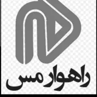 خریدارخط راهوارسواری یاپیکاپ