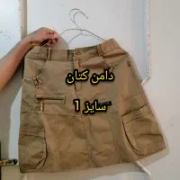 پالتوها، مانتوها، تاپ دامن، لباس مجلسی، تونیک|لباس|شیراز, ده پیاله|دیوار