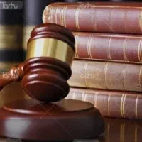 فروش-موسسه-حقوقی