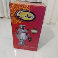 سماور نو|سماور، چایساز، قهوهساز|سبزوار, توحیدشهر|دیوار