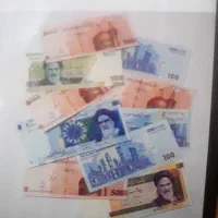 نیازمند ۲۰۰ میلیون پول