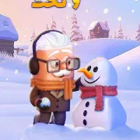 بازی با منچ با کسب درآمد واقعی