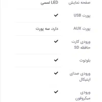 اسپیکر مکسیدر اصل|سیستم صوتی خانگی|ورامین, ورامین|دیوار