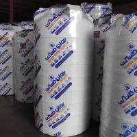 همه روزه آماده فروش می باشد حتی روزهای تعطیل|مصالح و تجهیزات ساختمان|یزد, |دیوار