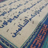 توضیحات مطالعه شود