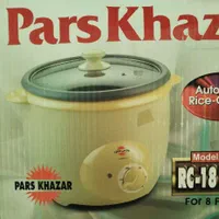 پلوپز ۸ نفره تایمر دار - آکبند ( نو ) رنگ سفید