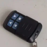 یک عدد ریموت گمشده ریموت