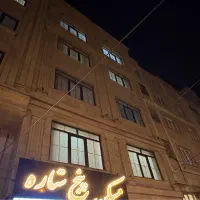 فروش-زمین-200-متری-بر-8-هوافضا-کاسبی