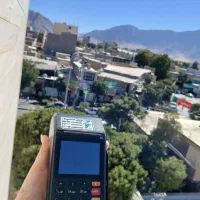 کارتخوان برای میوه فروشان عزیز