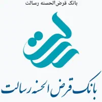 بازاریاب به صورت پورسانتی جهت خدمات مالی